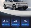 Коврики для пола Leapmotor C10 TPE2026 - Полный комплект для салона нового автомобиля