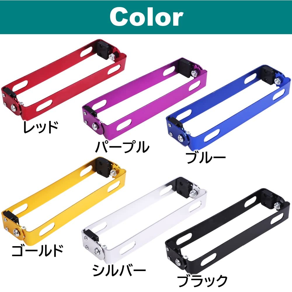 Rubonarie License Plate License Bracket 180° Angle Adjustment, Easy Installation, Scooter, Bike Stay, Angle Adjustment (Silver)