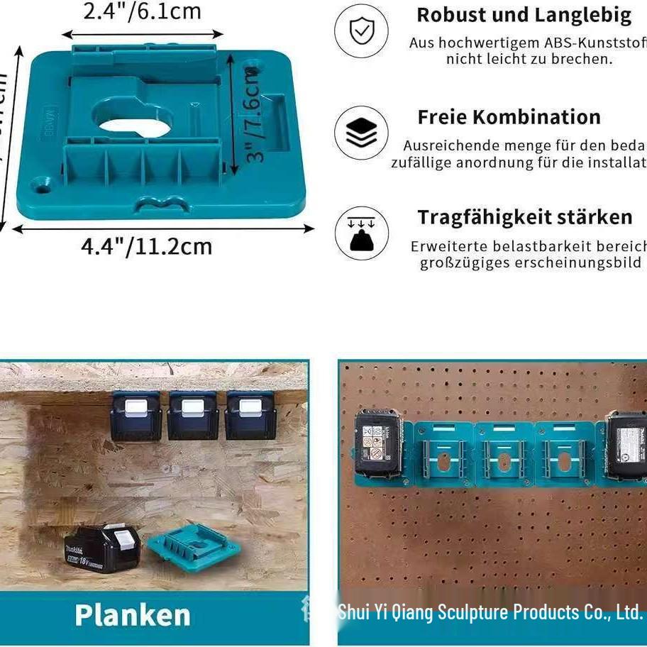 Настенный держатель для аккумуляторов 18В Makita и Bosch (BL1850/1840/1830)