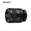 Sony Объектив FE 35mm F1.4 GM G Master