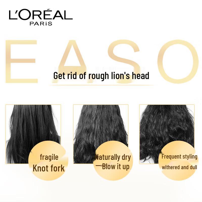 Питательный шампунь с эфирными маслами L'Oréal