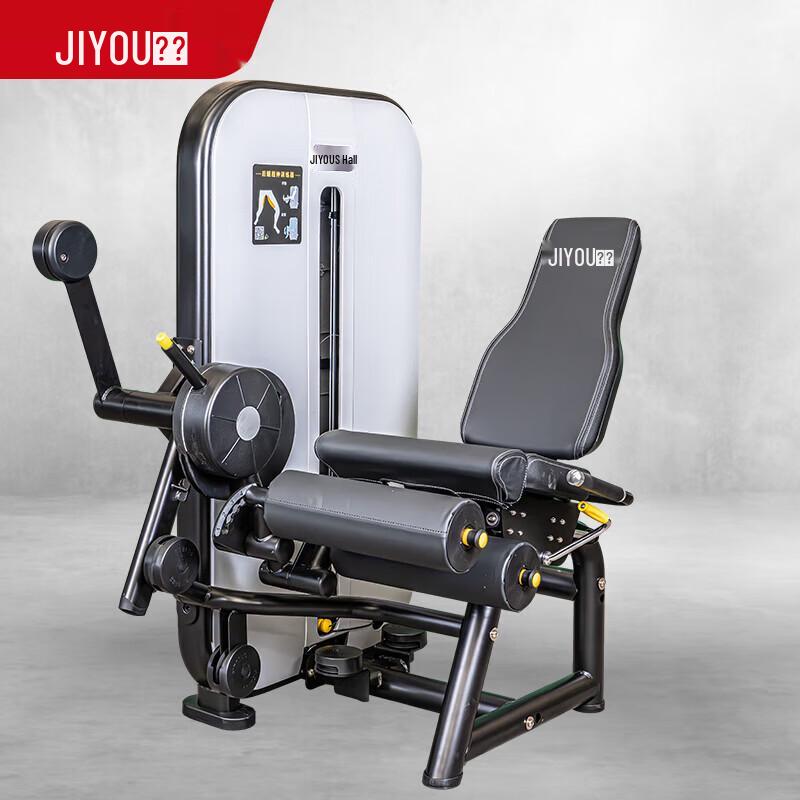 JiYou Commercial Strength Training Machines