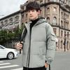 Men's Down Jacket New Year's Warm Thickened Winter Jacket Handsome Trendy Brand Short Student Winter Clothes
