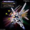 HG Mobile Suit Gundam SEED FREEDOM Mighty Strike Freedom Gundam масштаб 1/144 цветная пластиковая модель