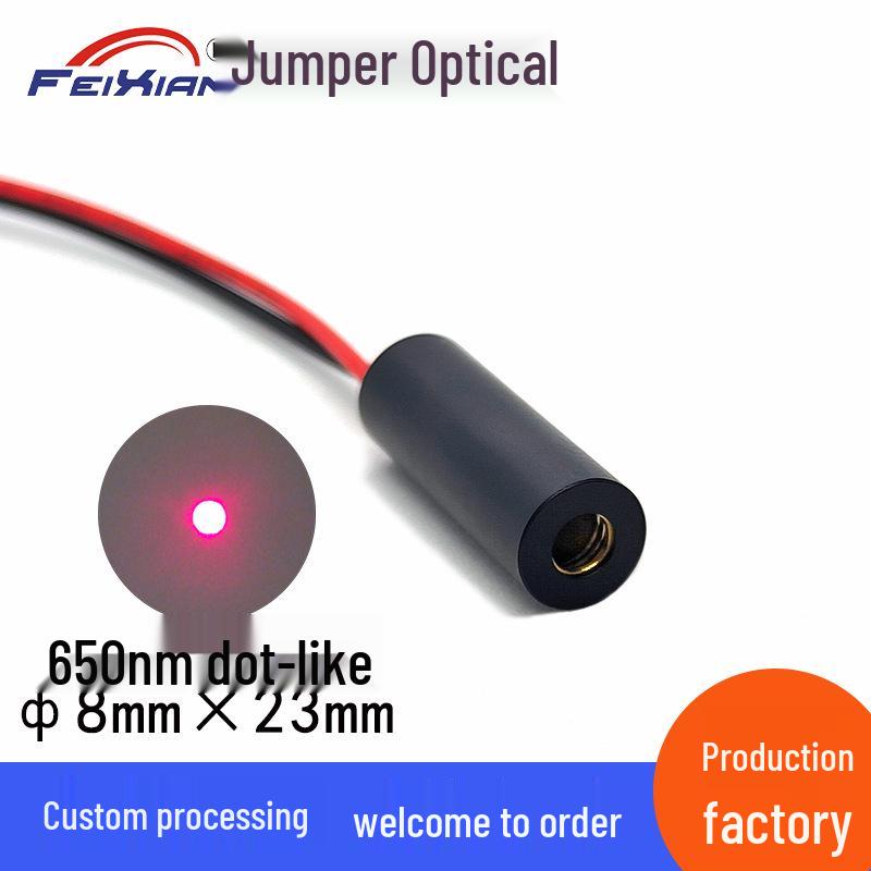 8x23mm 650nm 5mW High Precision Glass Lens Red Laser Module