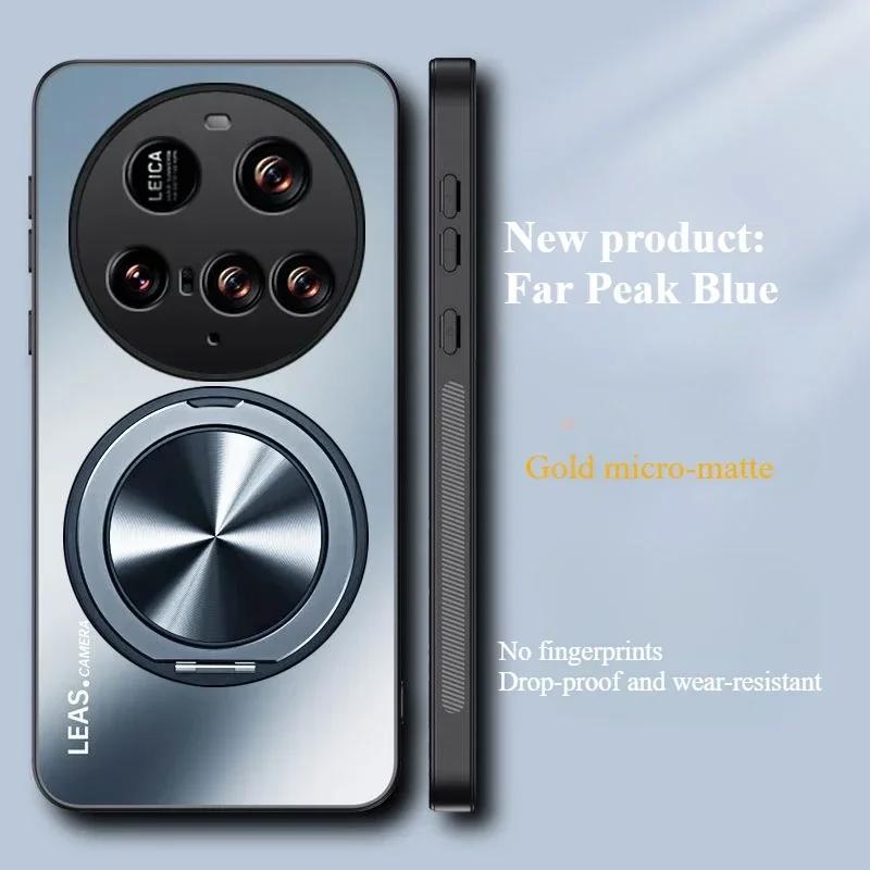 Для Xiaomi 15 Ultra AG Матовый Магнитный Чехол-Подставка для Телефона Для Xiaomi 15 Pro 14T 14 Ultra Ударопрочная Жесткая Задняя Крышка Бампер