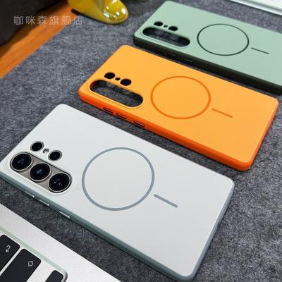 Для Samsung Galaxy S26 S25 S24 Ultra Чехол Магнитный Для MagSafe Матовый Ощущение Кожи Цветной Блокирующий Чехол Нескользящий Ударопрочный
