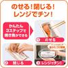 CookPer [Bulk Purchase] Microwave Grilled Fish Box (1 Slice Serving) x 5 Packs