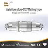 Авиационный разъем XS12 с 2-3-4-5-6 контактами, штыревой, с гнездом для быстрой стыковки