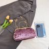 Элегантная Бархатная Сумка-Клатч Женская Маленькая Ракушка На Плечо С Цепочкой Минималистичная Дизайнерская Сумка Вечерняя