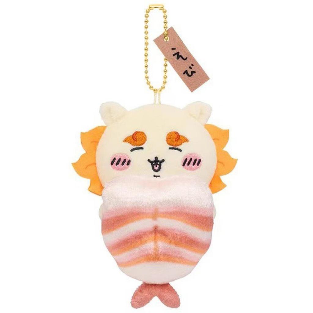 Cartoon Cute Doll Plush Toy Keychain Small Pendant