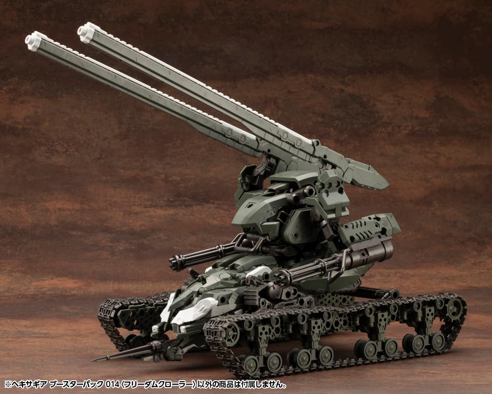 Kotobukiya Hexa Gear Booster Pack 014 "Freedom Crawler" 1/24 Scale Plastic Model, Approximately 140mm Long