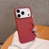 iPhone 17 Pro Max Ультратонкий Магнитный Чехол с Текстурой Углеродного Волокна и Водными Наклейками