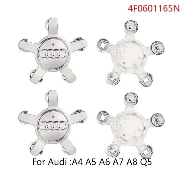 For Audi A5 4Pcs 60/61/68/69/77/135mm Car Wheel Hub Caps Center Rim Cover Badge Decoration Accessories For Audi A4 A5 A6 A7 A8 Q5 Q7 Hubcap