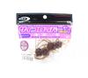 OSP Soft Lure Saikoro Rubber Non Salt 12mm SR09 (3584)
