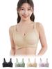 Seamless Wireless Bra Sagging Sagging Breast Correction Makes Breasts Look High Side No High Beautiful Daytime Visually Full Coverage [veimia] [Full
