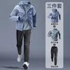 Mens Quick-Dry Sport Set Running Training Jacket Gym Workout Outfit Outdoor Casual