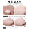 VIBELYPink Aura Secret Tone-up Cream Glowing Tone-up Skin Whitening Fresh Face Cream Sunscreen Recommendation, 1 шт., 60 мл
