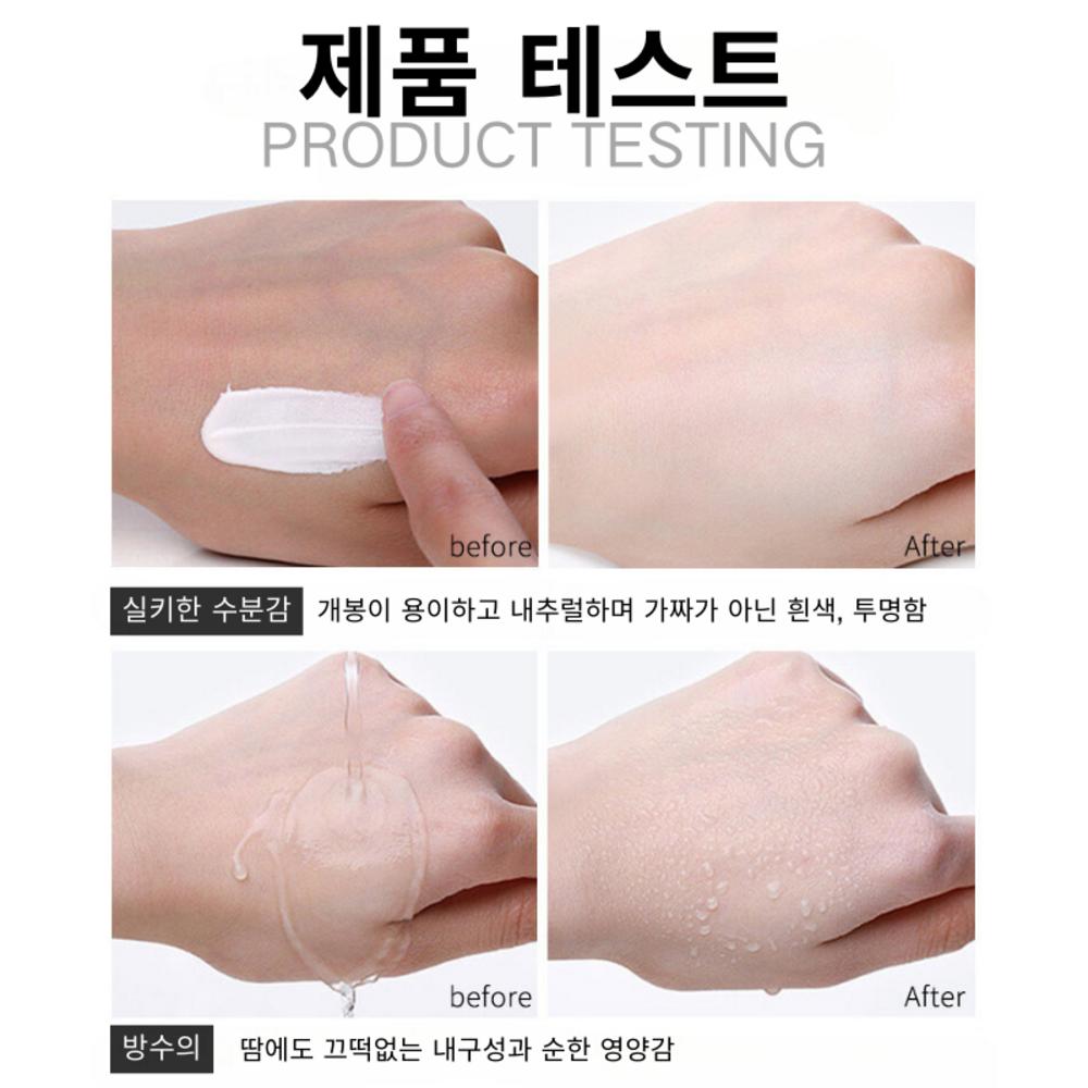 VIBELYPink Aura Secret Tone-up Cream Glowing Tone-up Skin Whitening Fresh Face Cream Sunscreen Recommendation, 1 шт., 60 мл