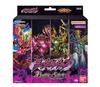 BANDAI Battle Spirits Mega Deck New Generation [SD65]
