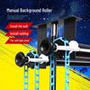 Photo Studio Lifting Equipment: Background Gantry & Light Reel Cloth Rack