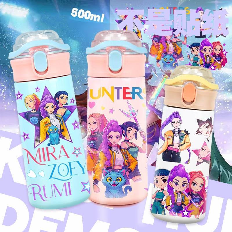 Cartoon Anime Girl Water Bottle, 3D Printed Pattern Design, Hot Ultra High Aesthetic, Lightweight & Leakproof, with Portable