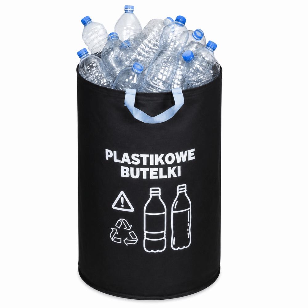 Foldable Collapsible Storage Bin Oxford Cloth Bottle Recycling Container Kitchen Classification
