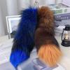 Пушистый Хвост Брелок Подвеска Аксессуар