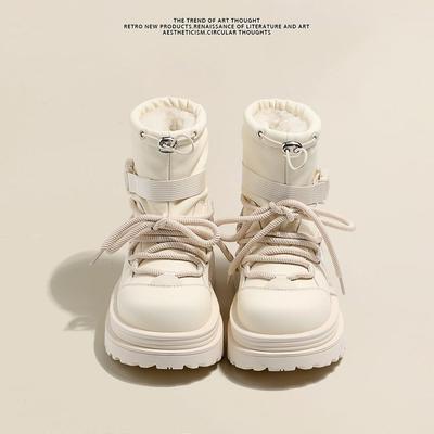 Женские зимние ботинки на толстой подошве Чанбайшань, бархатные утолщенные, для путешествий по Северо-Восточному Харбину, Снежному городку, большие хлопковые ботинки, водонепроницаемые