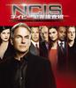 Naval Criminal Investigative Service Season 6 Selection Box NCIS (Special Set) [DVD]