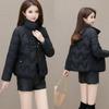 Хлопковая одежда короткая женская новая модная с пряжкой тонкая пуховая хлопковая одежда маленькая повседневная универсальная зимняя хлопковая одежда