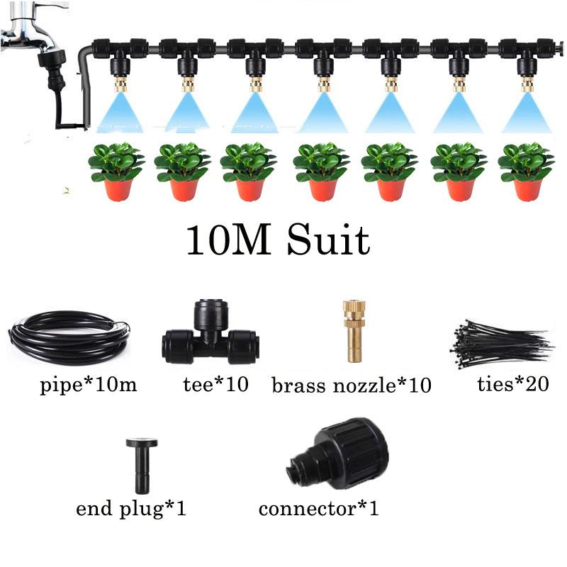 Система охлаждения распылением Система распылителей для уличного патио с латунными распылителями+Адаптеры 3/4"+ Для пастбища и сада и беседки