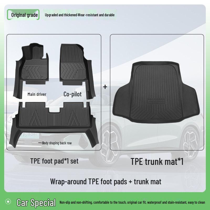 Полные коврики TPE для пола BYD Seal 06 EV 2025 года