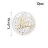 Cheerful Gold Polka Dot Stamping Happy Birthday Party Decor Supplies Disposable Tableware Collection