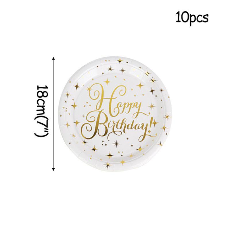 Cheerful Gold Polka Dot Stamping Happy Birthday Party Decor Supplies Disposable Tableware Collection