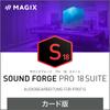 SOUND FORGE Pro 18 Suite Sound Editing Software Windows Compatible (latest Version)