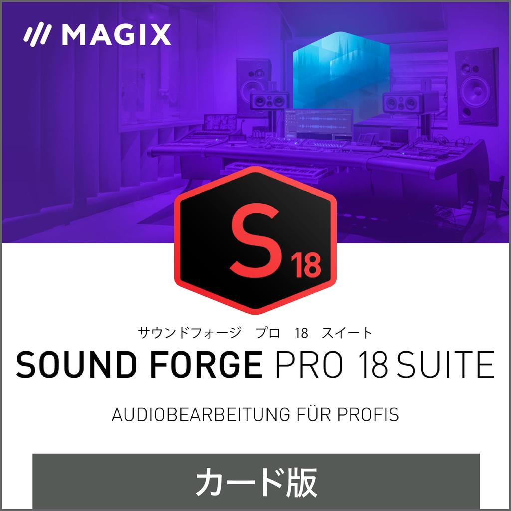SourceNext SOUND FORGE Pro 18 Suite Sound Editing Software Windows Compatible (latest Version)