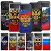 Чехол для телефона с российским флагом для Samsung Galaxy Z Flip3 Flip4 Flip5 Чехол-оболочка для Z Flip 3 4 5 6 7 Жесткая складная крышка