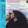 LP Record KATIA ET MARIELLE LABEQUE - Gershwin Rhapsody In Blue / Piano C 27PC70 PHILIPS 1980 Japan Obi Classical Used