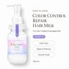 Color Control Repair Hair Milk 3.0 Молочко для окрашенных волос с защитой цвета, 160 мл