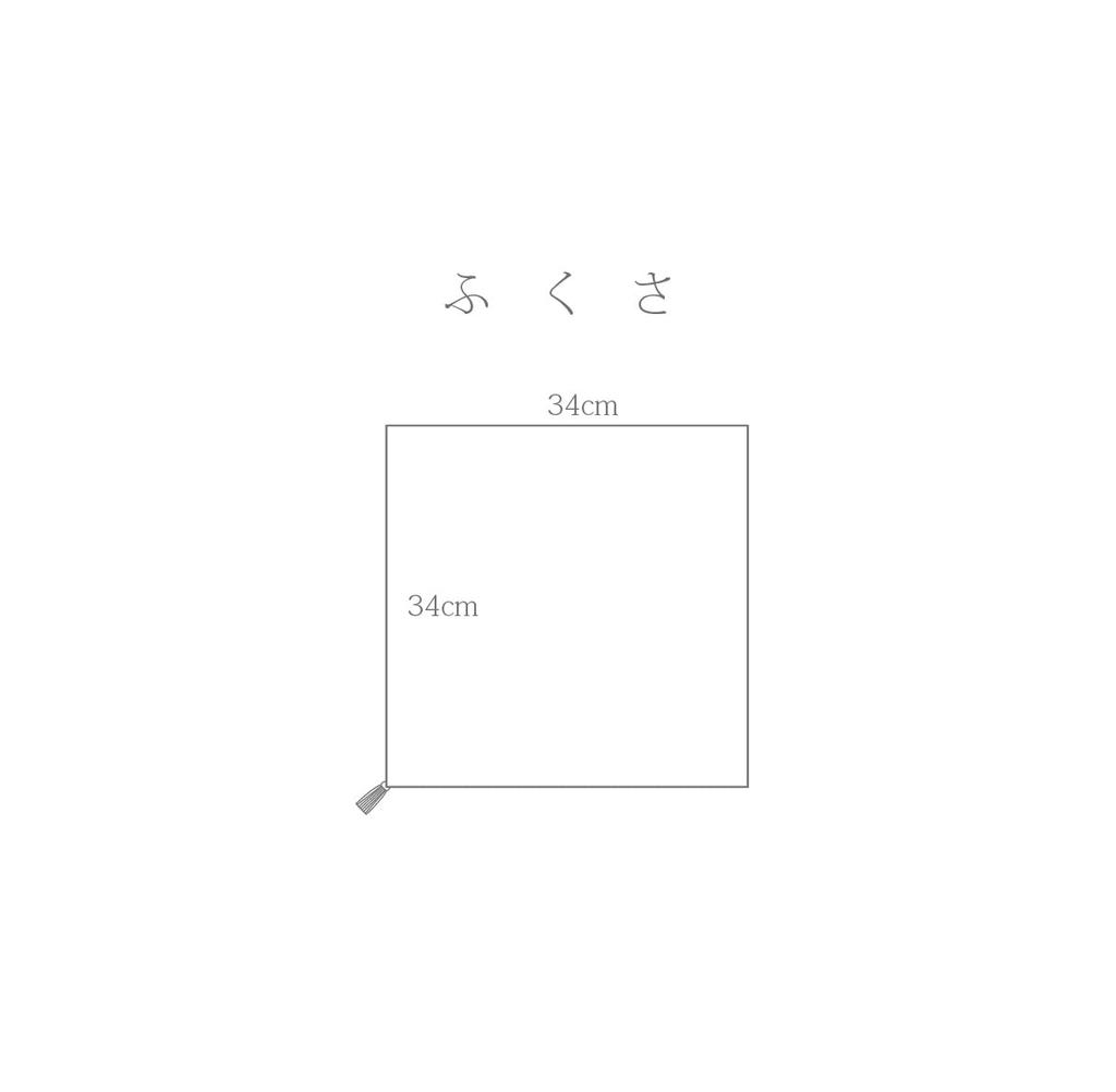 Matthew's Polyester Chirimen Fukusa with Tassel, Made In Japan, for Men and Women, Suitable for Gift Envelopes, Weddings, Condolence Envelopes, and