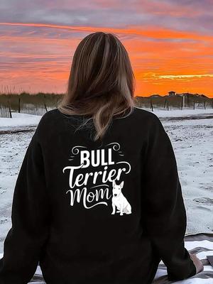 Женские свитшоты Мама Бультерьера