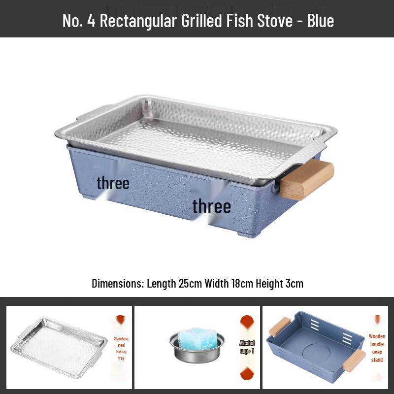Kasiong Commercial Aluminum Alcohol Grill for Fish