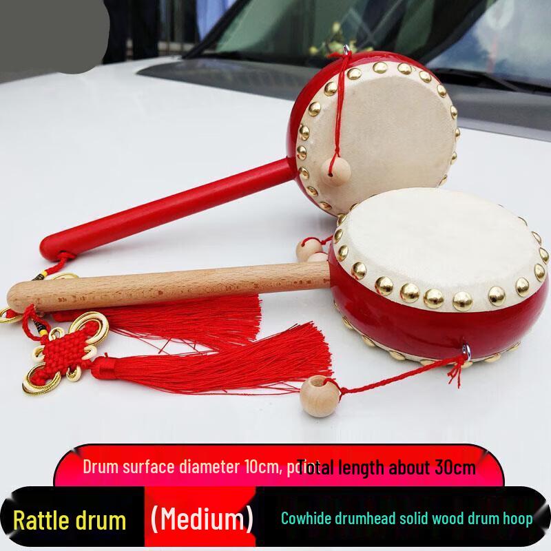 Традиционные погремушки и ручные ударные инструменты Wenzhiwu