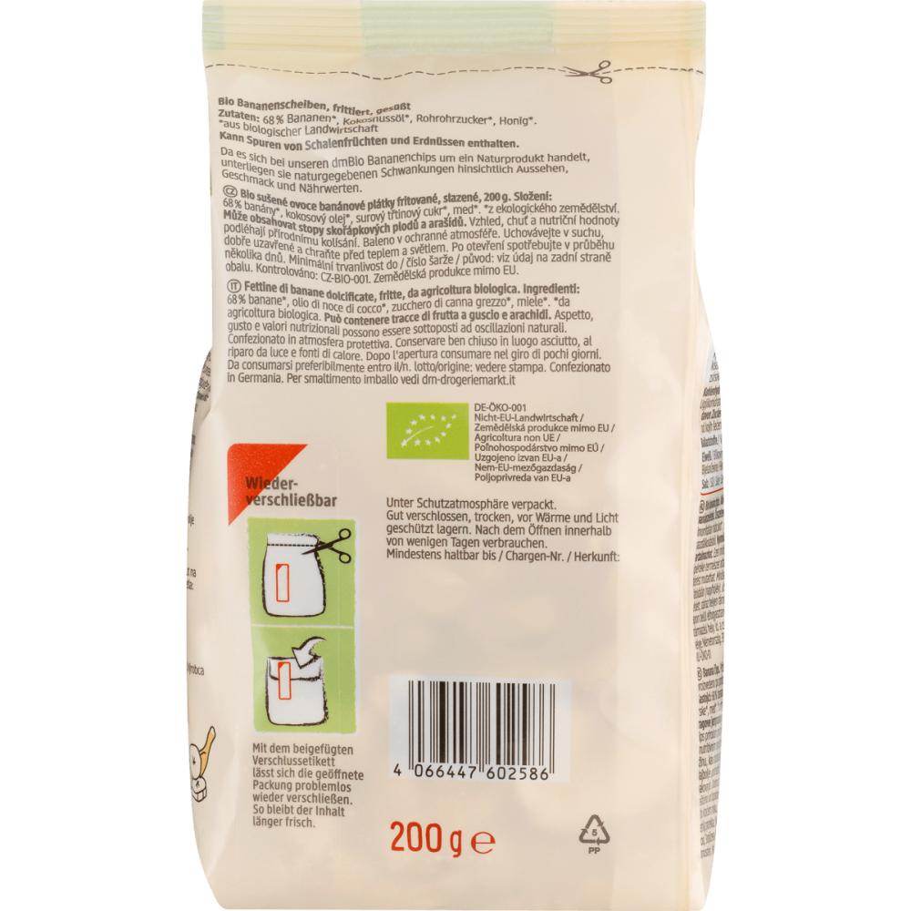 DM Bio dmBio Banana Chips 200g