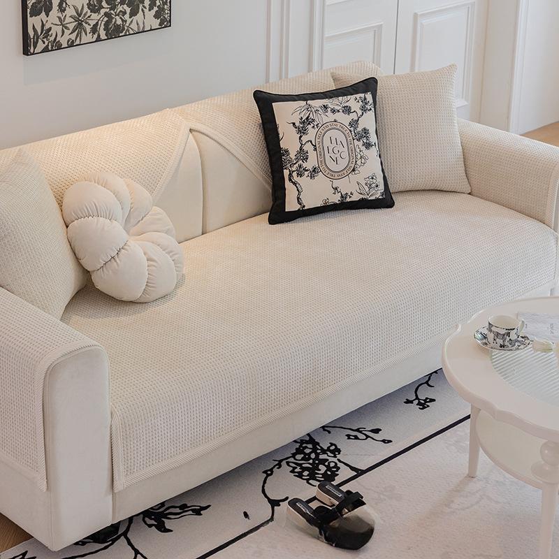 Диванная подушка в кремовом стиле Four Seasons, универсальное полотенце с полным покрытием, полностью завернутый чехол, вафельная высококачественная диванная подушка, нескользящая