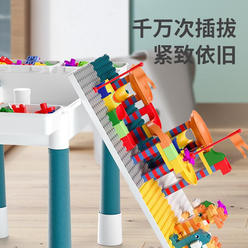 Building Block Table Children'S Multi-Functional Compatible Lego Children'S Educational Building Block Assembly Chenghai Toy Building Block Table