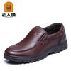 Old Man Head New Business Dress Leather Shoes First Layer Cowhide Fashion Leather Shoes Casual Shoes 5802