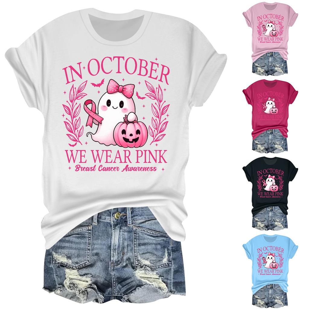 Женская повседневная футболка на Хэллоуин с принтом груди, пуловер с круглым вырезом, топ с короткими рукавами