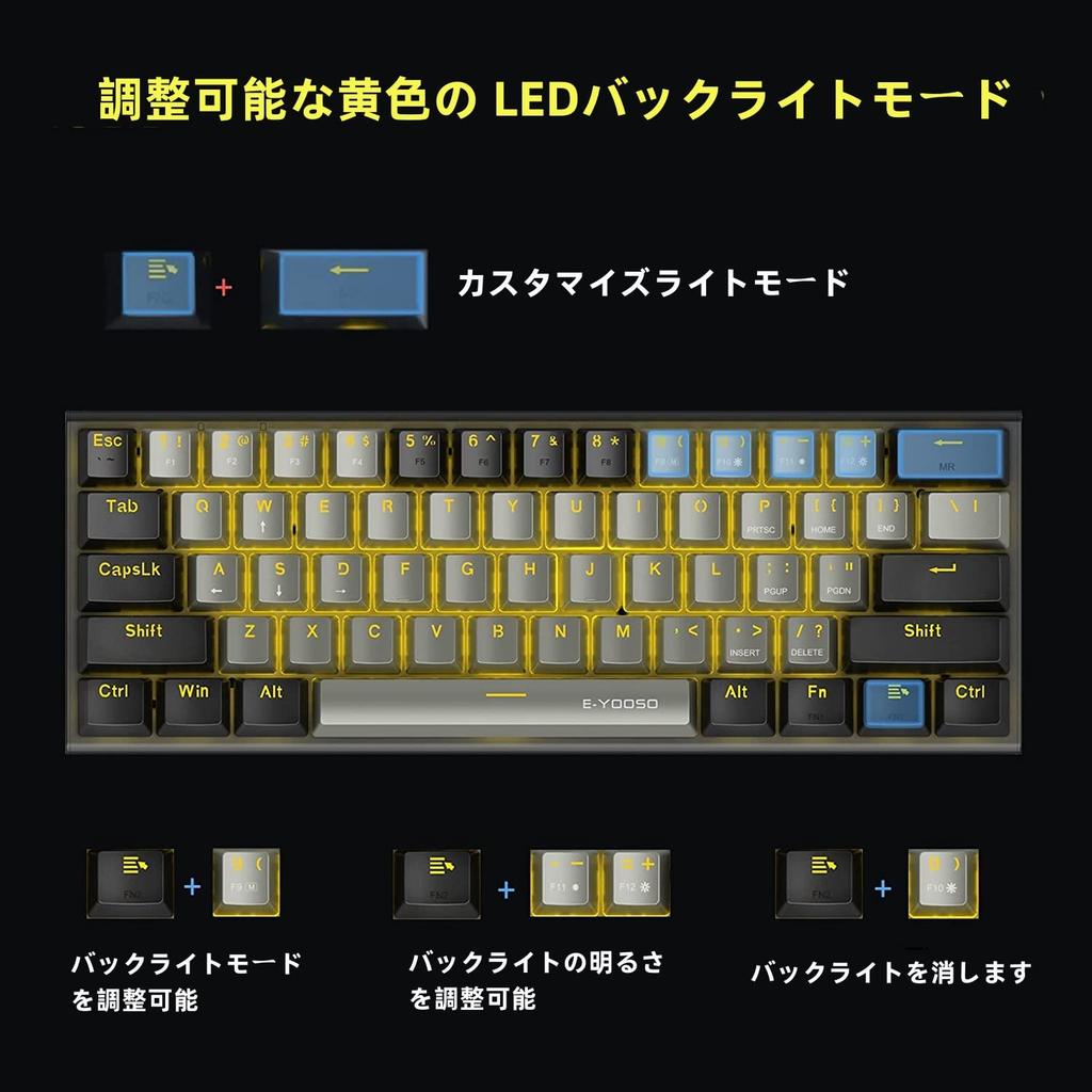 Mechanical Keyboard 61 Keys Gaming Keyboard with Red Axis Yellow LED Backlight Small Compact Keyboard USB Wired English Layout Compatible with Gaming